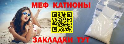 твердый Славгород