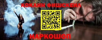 твердый Славгород