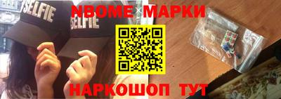 гашиш Старая Купавна