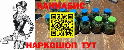 spice Ставрополь