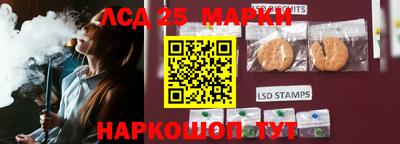 гашиш Старая Купавна