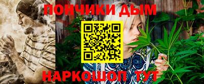 твердый Славгород