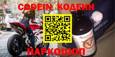 меф VHQ Среднеуральск