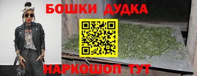 твердый Славгород
