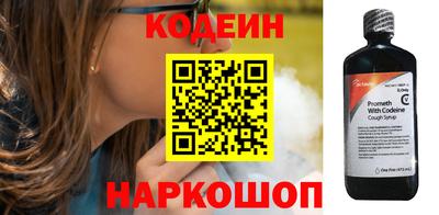 твердый Славгород