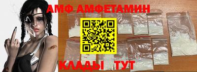 твердый Славгород