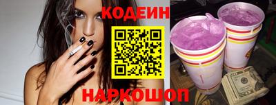 гашиш Старая Купавна