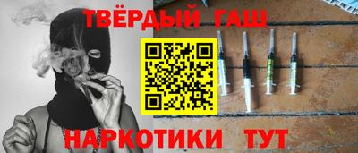 твердый Славгород